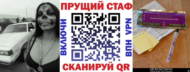 Купить MDMA  Меф мяу мяу  Гашиш  МАРИХУАНА  Alpha-PVP  Славянск-на-Кубани