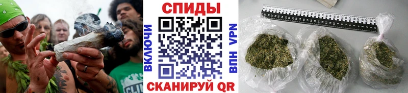 Купить где  Славянск-на-Кубани  Бутират GHB 