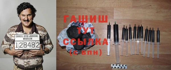 прущая мука Беломорск