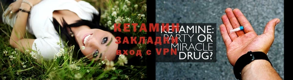 mix Богородицк