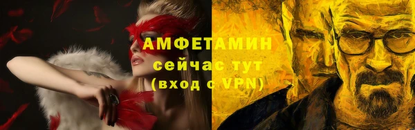 хмурый Балахна