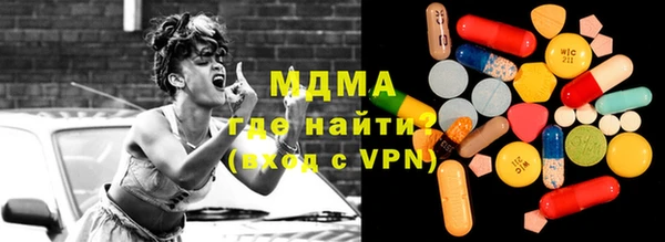 mix Богородицк