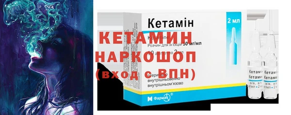 mix Богородицк