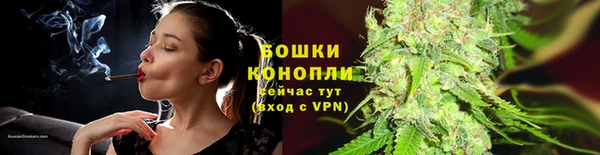 мефедрон мука Белоозёрский