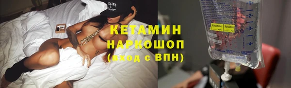mix Богородицк
