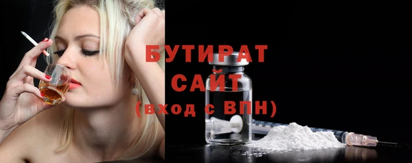 mix Богородицк