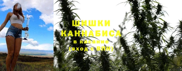хмурый Балахна