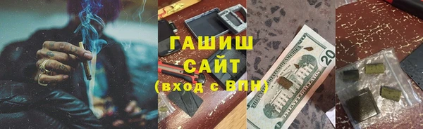 бутик Балабаново